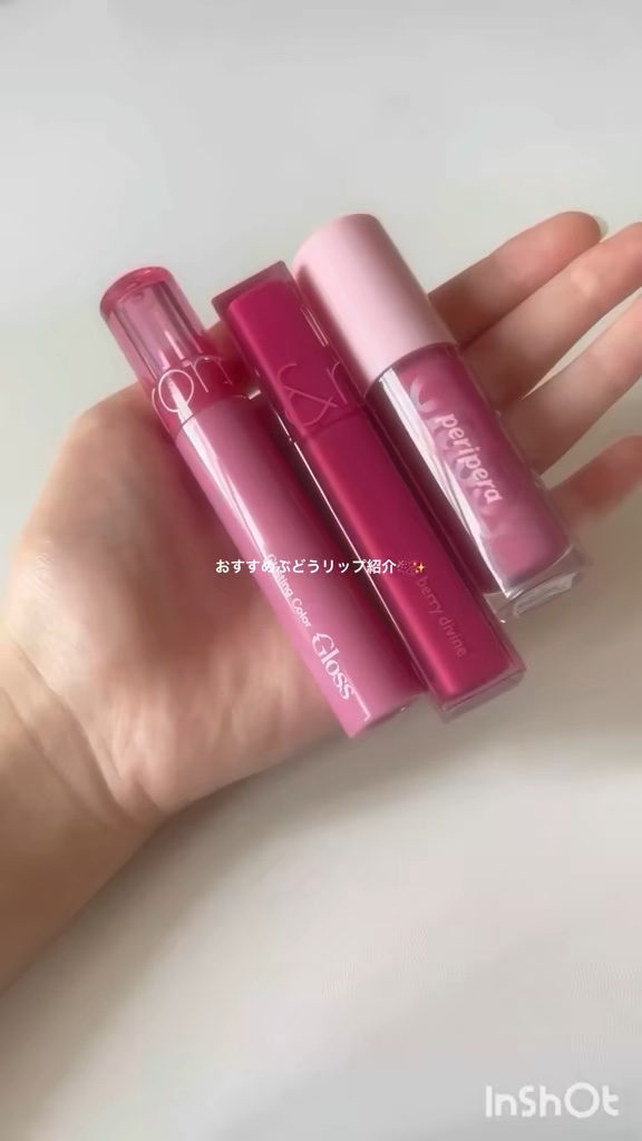 デュイフルウォーターティント/rom&nd/リップティントを使ったクチコミ（1枚目）