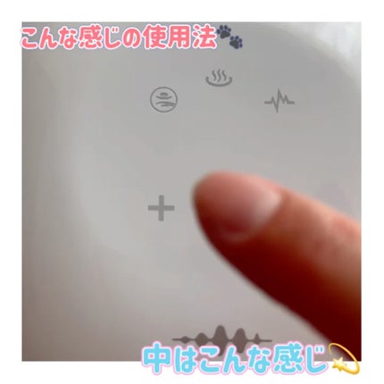 misaki on LIPS 「WAVEWAVEさまよりEMSHANDESTHEいただきました..」(5枚目)