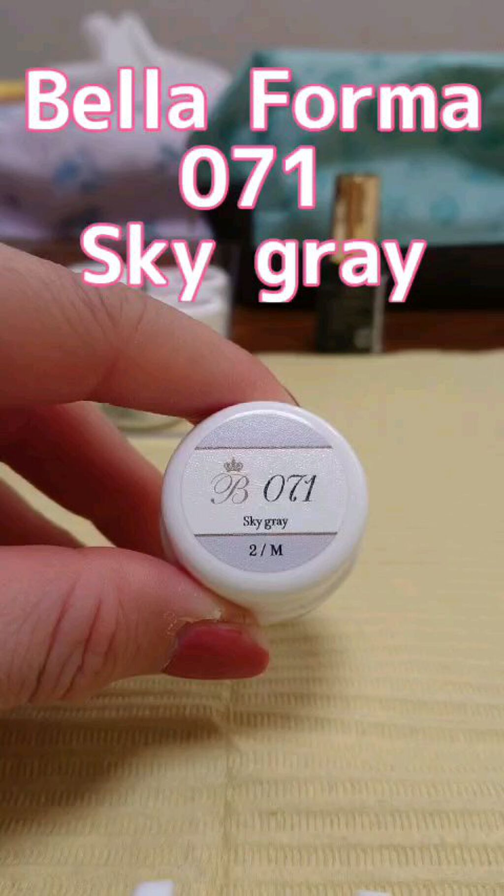 カラージェル/VETRO/ジェルネイルの動画クチコミ5つ目