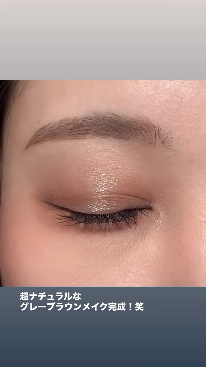 メタルックマスカラ～ボリュームルック～/キャンメイク/マスカラの人気ショート動画