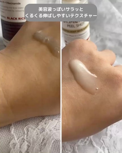白米ピールショットゴマージュアンプル/Dr.Melaxin/美容液を使ったクチコミ(5枚目)