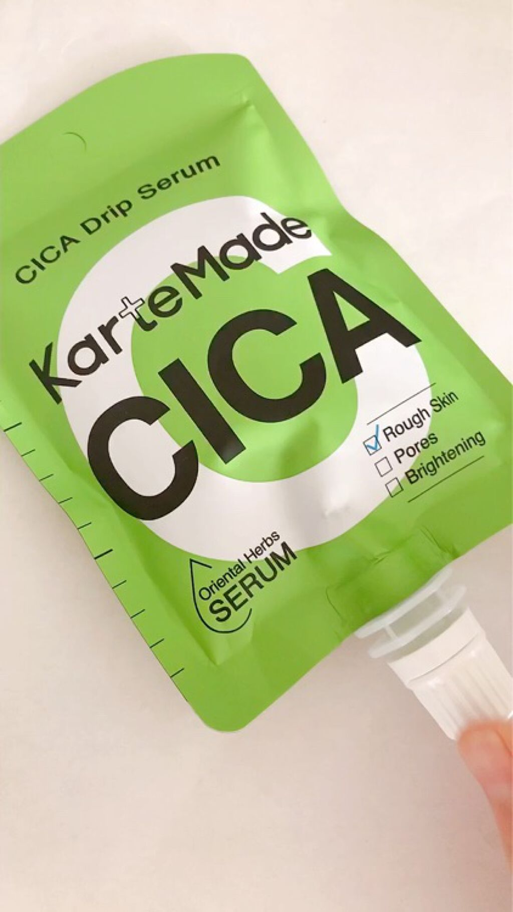 シカドリップセラム /KarteMade /美容液の動画クチコミ1つ目