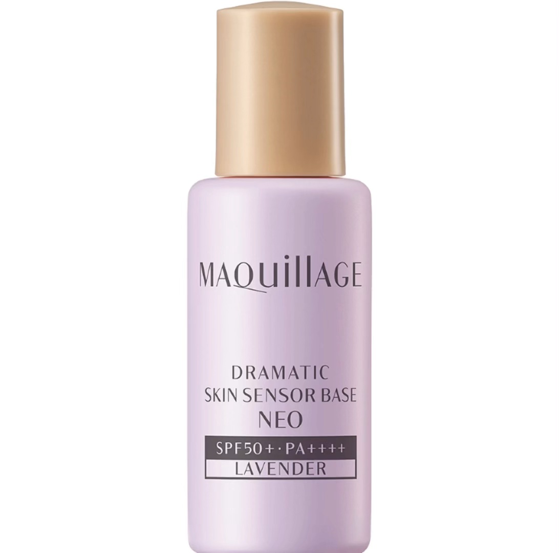ドラマティックスキンセンサーベース NEO/マキアージュ/化粧下地の動画クチコミ1つ目