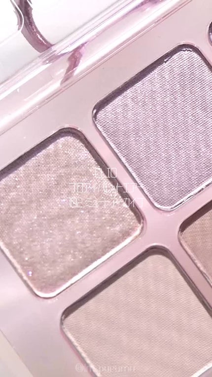 プロ アイ パレット エアー/CLIO/アイシャドウパレットの人気ショート動画