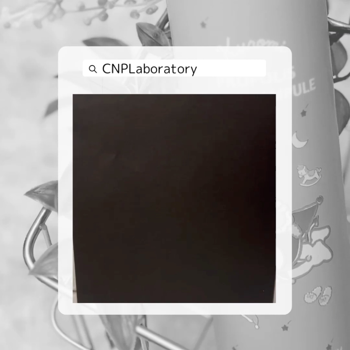 プロP ミスト/CNP Laboratory/ミスト状化粧水を使ったクチコミ（3枚目）