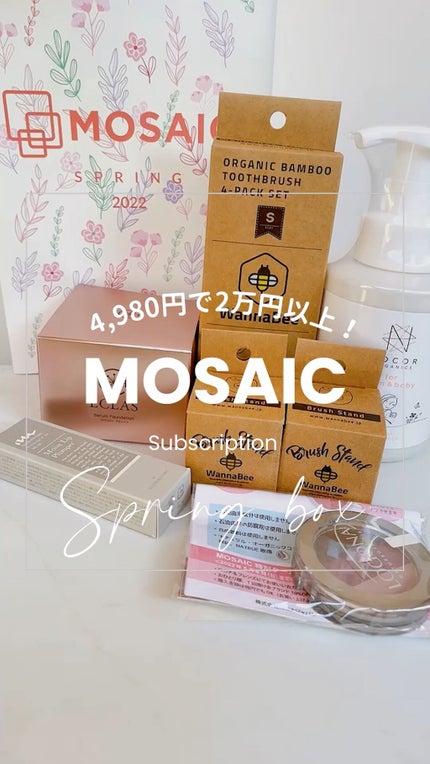 アイシャドー トリオ/ロゴナ/アイシャドウパレットを使ったクチコミ(1枚目)