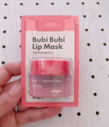 Bubi Bubi Lip Mask/unpa/リップケア・リップクリームの動画クチコミ2つ目