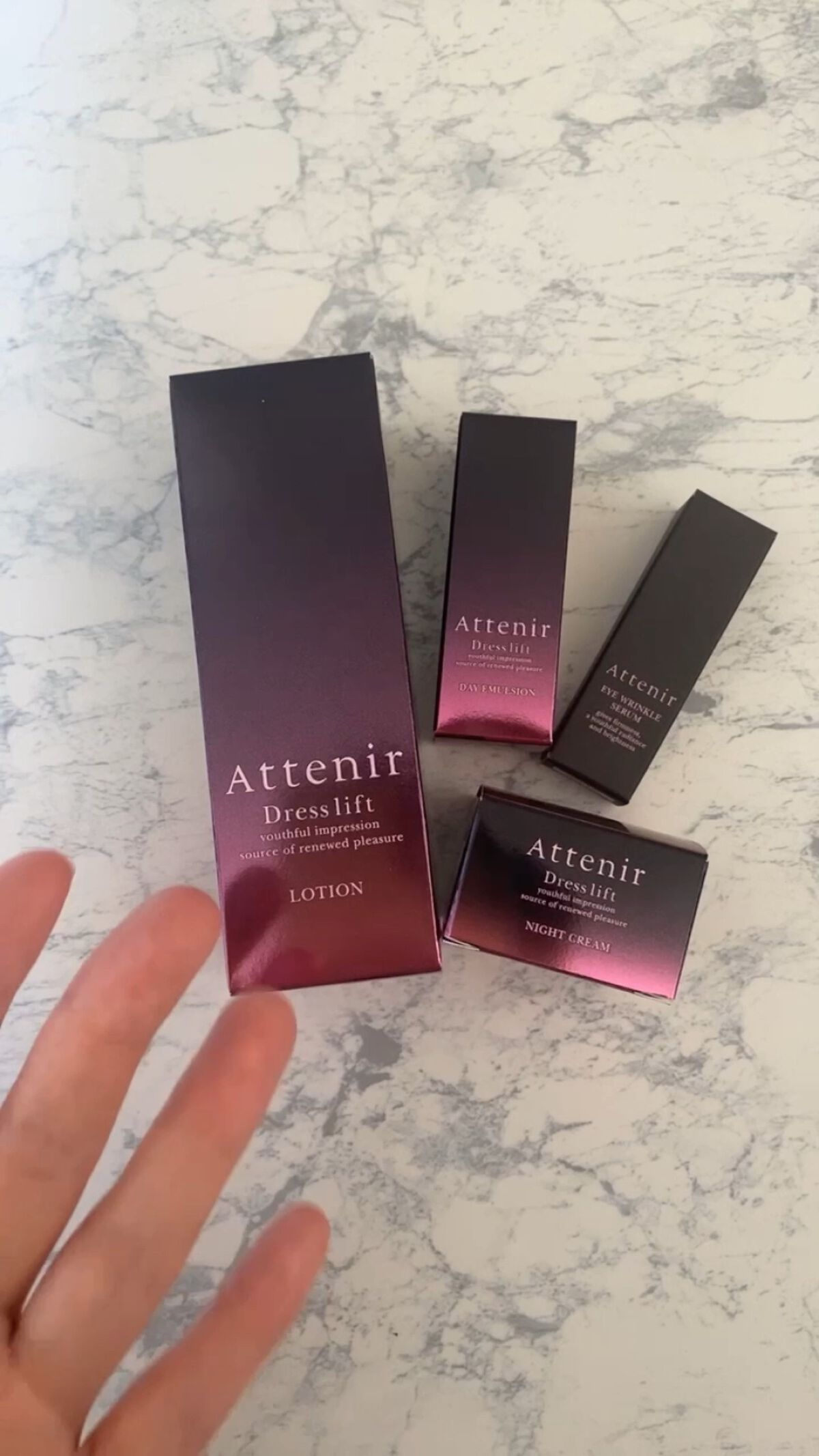 ドレスリフト ナイトクリーム【医薬部外品】/アテニア/フェイスクリームの動画クチコミ3つ目