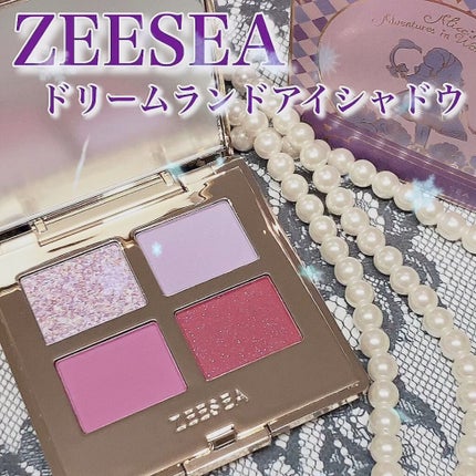 ドリームランドアイシャドウ ( 4シェード )/ZEESEA/アイシャドウパレットの人気ショート動画