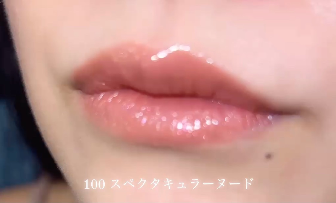 ルージュ ディオール シークイン リキッド デュオ（ホリデーコレクション 2025 限定品）/Dior/口紅・グロス・リップライナー・リップケアを使ったクチコミ（3枚目）