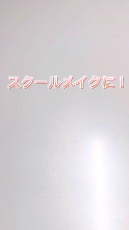 モイストピュアカラーリップ/ニベア/リップクリームの人気ショート動画