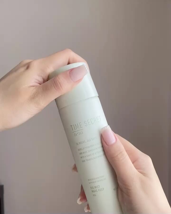 ミネラル 薬用プレストパウダー/TIME SECRET/プレストパウダーを使ったクチコミ（3枚目）