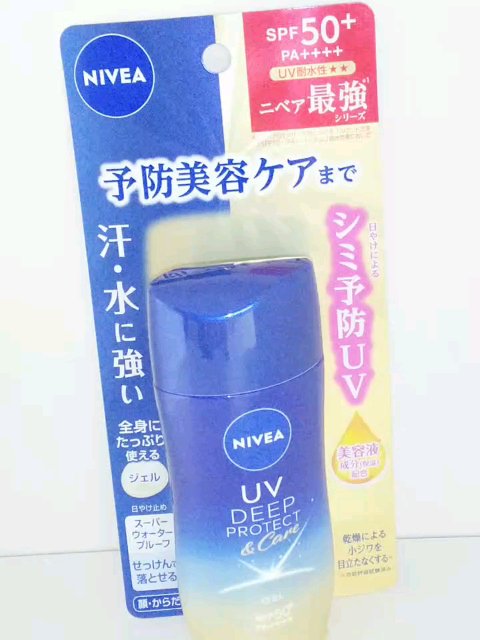 ニベアUV ディープ プロテクト＆ケア ジェル/ニベア/日焼け止めジェルを使ったクチコミ（1枚目）