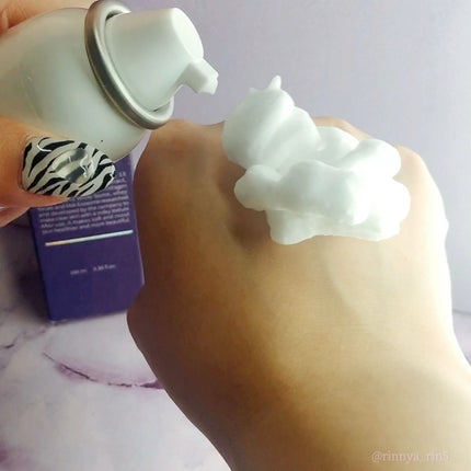 エクソソーム ペプチド バブル ブースター セラム/BloomAge/美容液の人気ショート動画