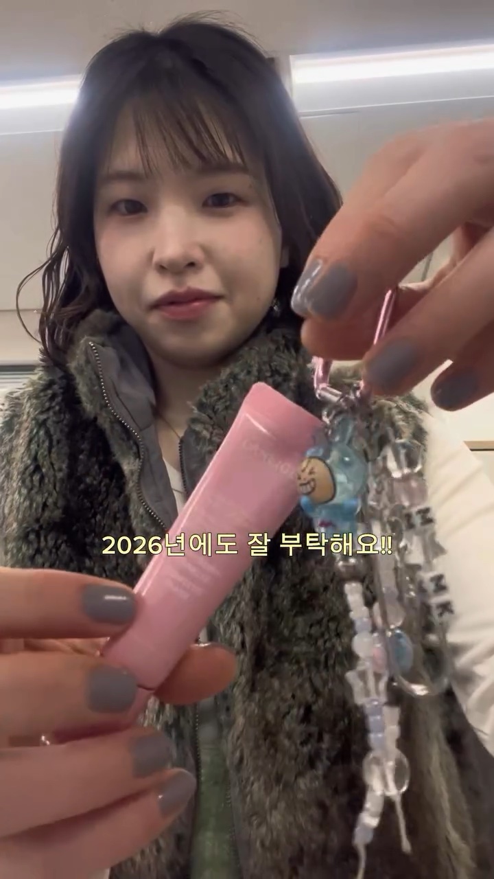 2025年最後の出勤日のvlogです