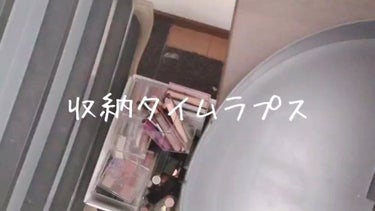 化粧収納ケース/DAISO/その他化粧小物の人気ショート動画