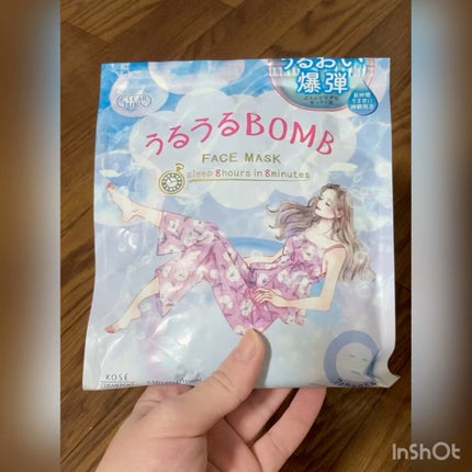 うるうるBOMBマスク/クリアターン/シートマスク・パックの人気ショート動画