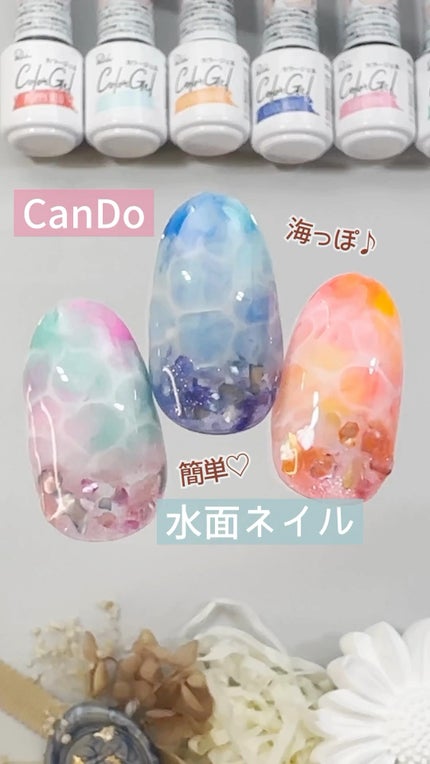 を使ったクチコミ(1枚目)