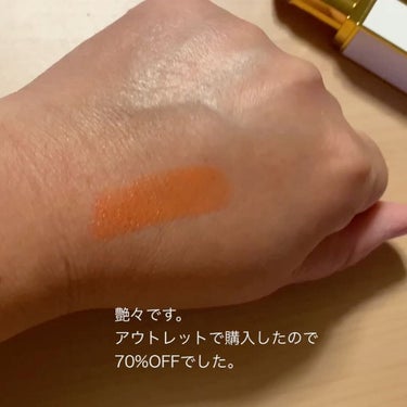 ウルトラ シャイン リップ カラー/TOM FORD BEAUTY/口紅を使ったクチコミ（2枚目）