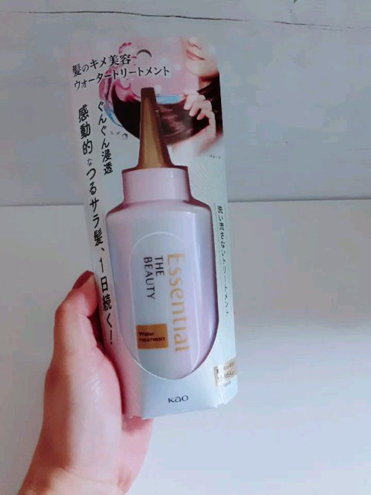 エッセンシャル プレミアム ウォータートリートメント EXスムース/エッセンシャル/アウトバストリートメントを使ったクチコミ（1枚目）