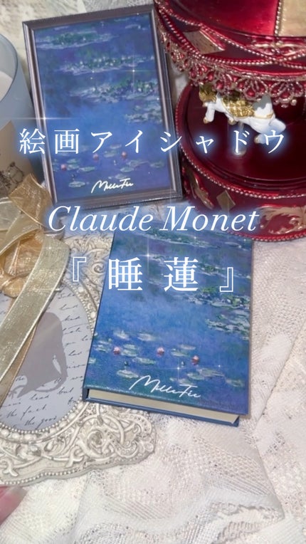 絵画アイシャドウパレット/MilleFée/アイシャドウパレットの人気ショート動画