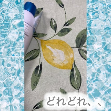 を使ったクチコミ(2枚目)