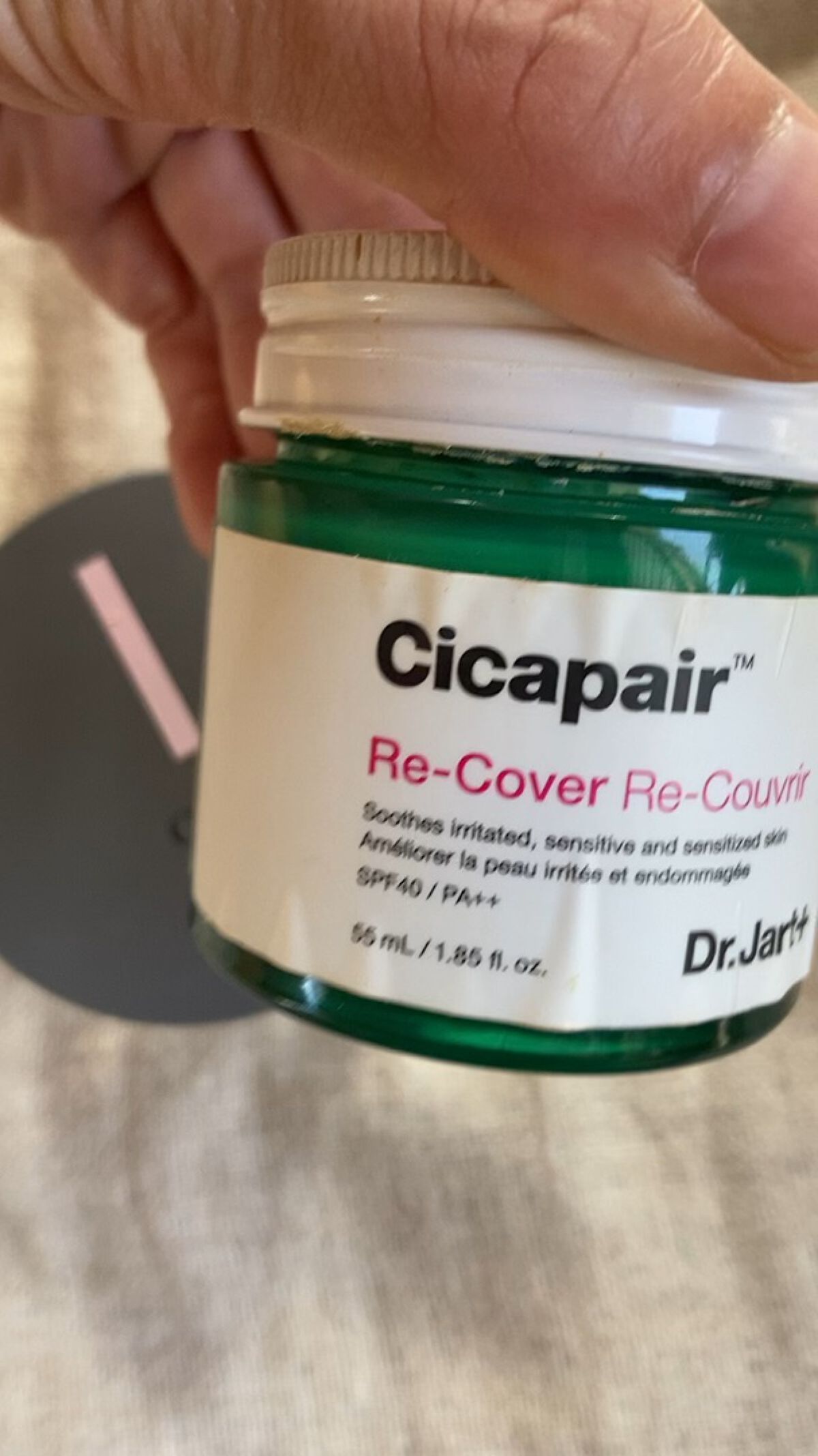 を使ったクチコミ（1枚目）