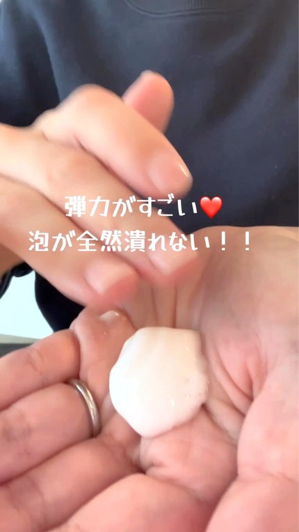 エスト AC ピュリファイ マッサージウォッシュ/est/泡洗顔を使ったクチコミ(2枚目)