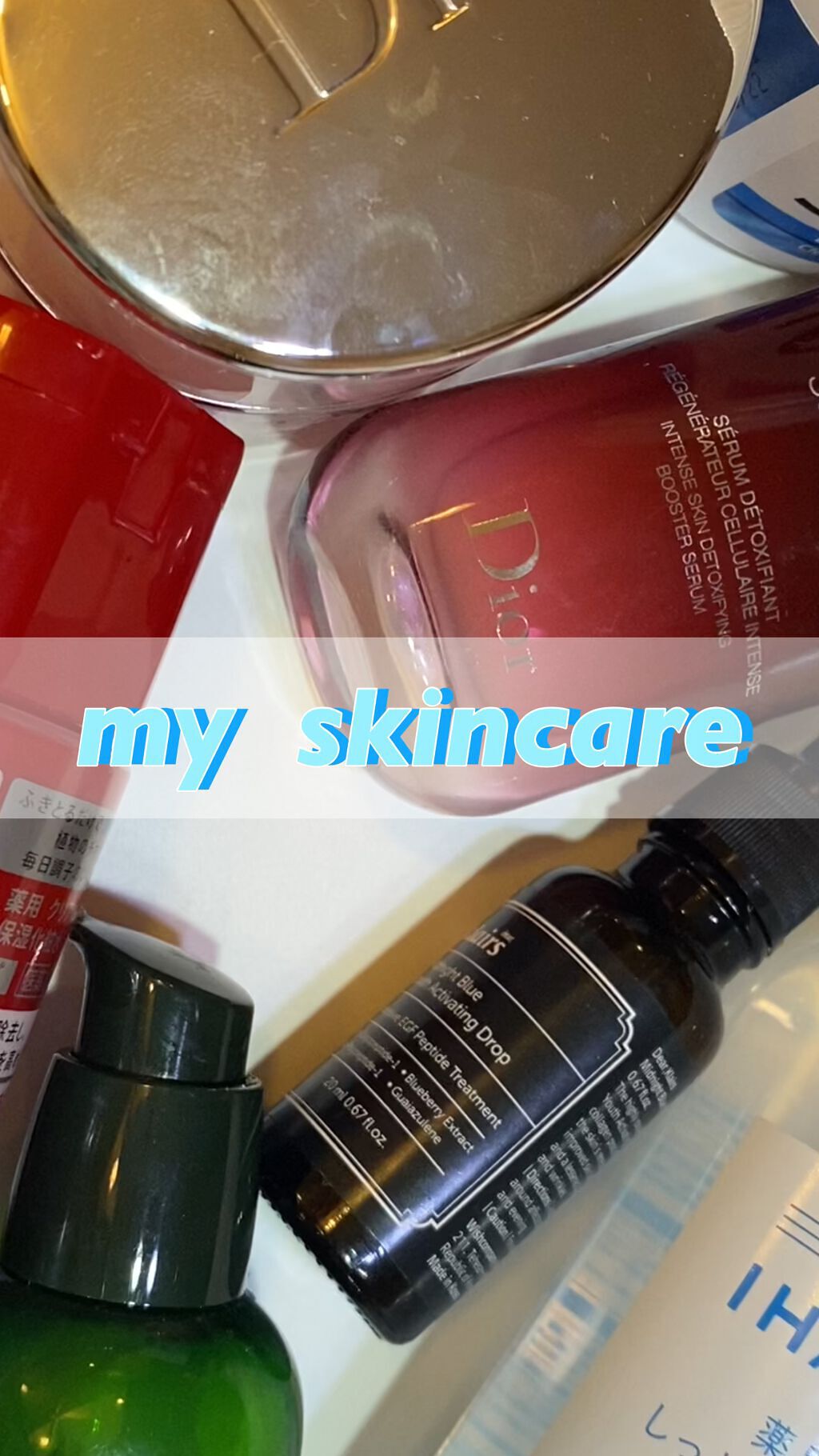 ワン エッセンシャル セラム/Dior/美容液を使ったクチコミ（1枚目）