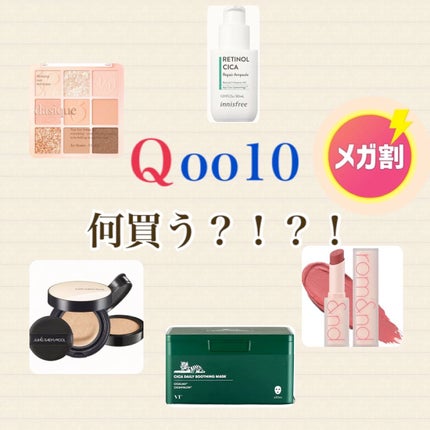 アイジェニック/アイジェニック/カラーコンタクトレンズの人気ショート動画