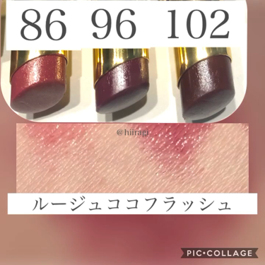 ルージュ ココ フラッシュ 102 ヌワール モデルヌ/CHANEL/口紅を使ったクチコミ（3枚目）