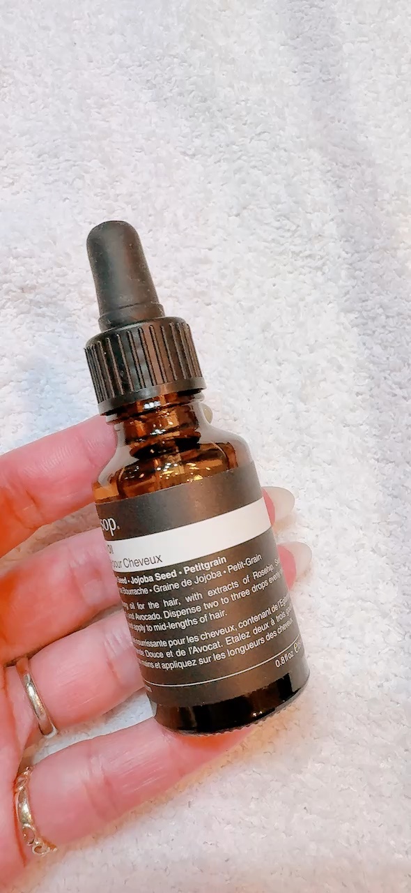 ヘアオイル/Aesop/ヘアオイルの動画クチコミ2つ目