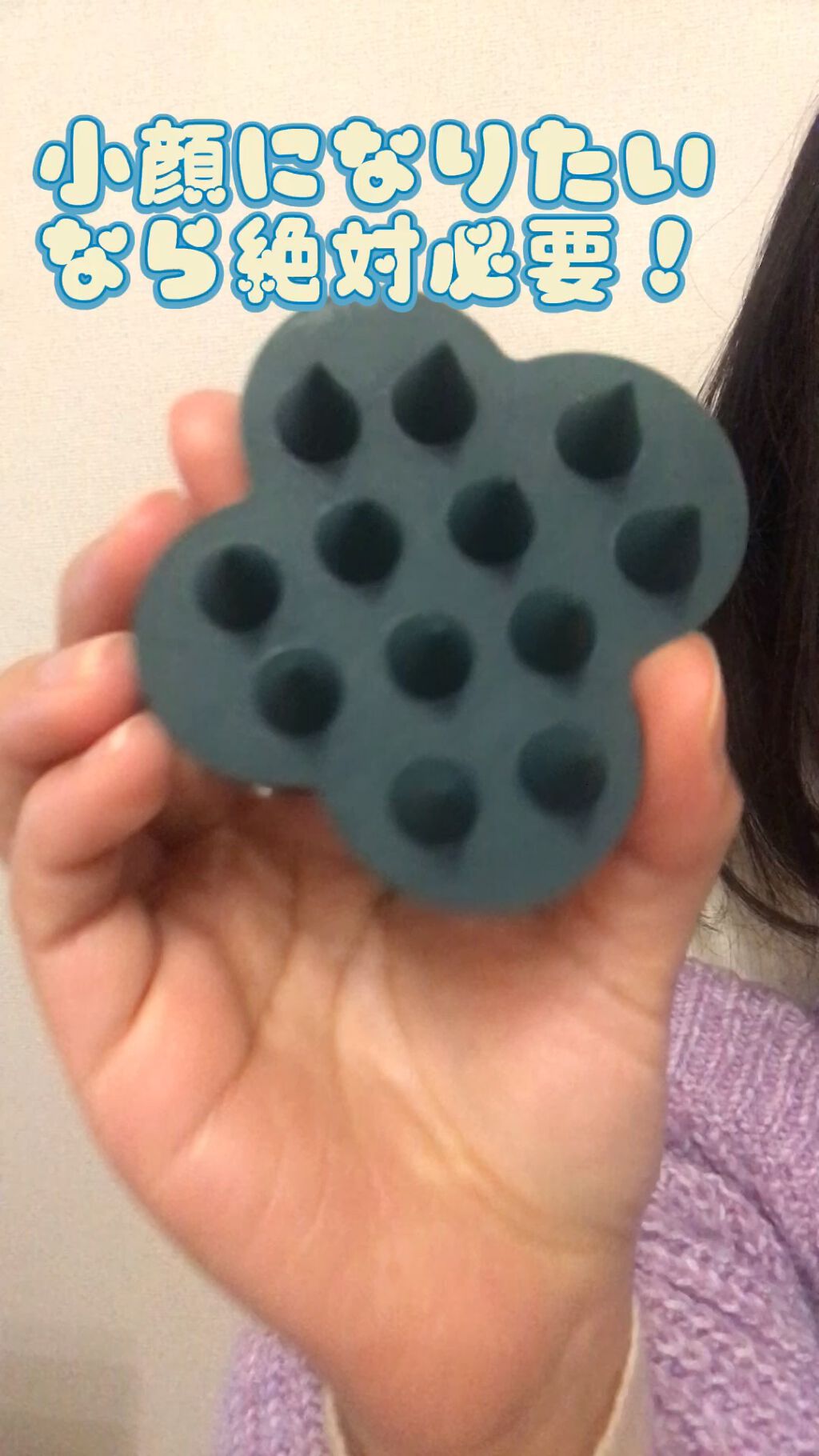 uka scalp brush kenzan/uka/スカルプブラシの人気ショート動画