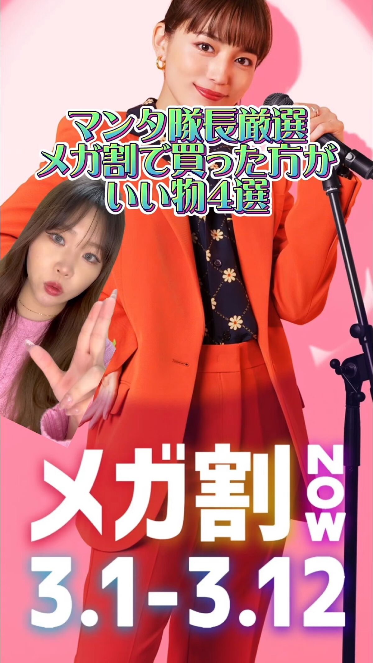 ブルーミングエディション サテングローリップ ステイン/DEAR DAHLIA/口紅を使ったクチコミ（1枚目）