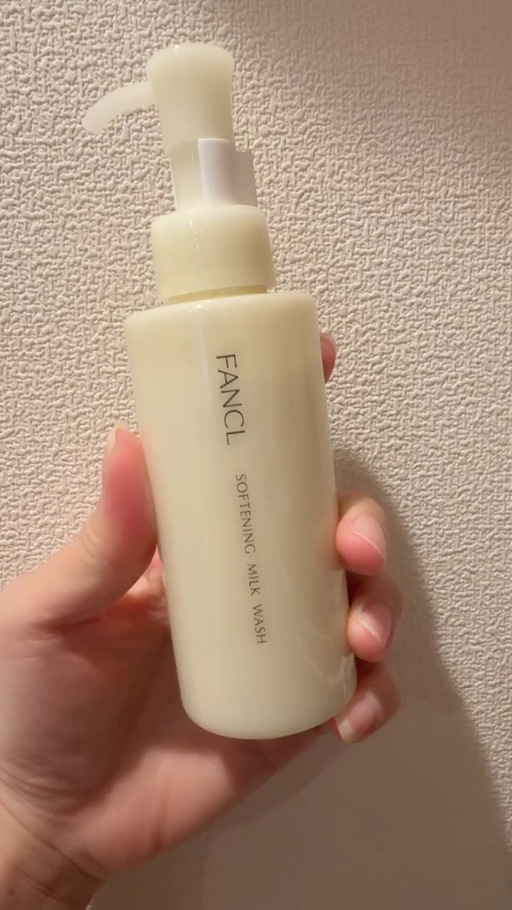 やわ肌ミルク洗顔/ファンケル/その他洗顔料を使ったクチコミ（1枚目）
