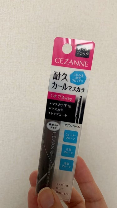 CEZANNE　耐久カールマスカラ　01　ブラック

マスカラは使用期限が短いので、プチプラのをこまめに換えようと思いました！
繊細について、とても良いのですが、時間が経ったり、すると、下まぶたにつきま