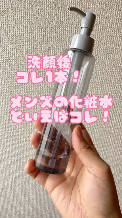 ミスター ローション/ORBIS Mr./化粧水の人気ショート動画