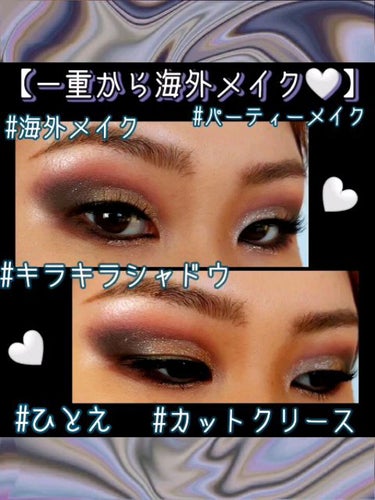 UR GLAM　COVER＆HIGHLIGHT CONCEALER/U R GLAM/リキッドコンシーラーの人気ショート動画