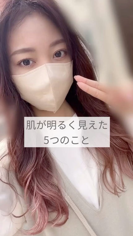 コンシーラーS/media/クリームコンシーラーの人気ショート動画