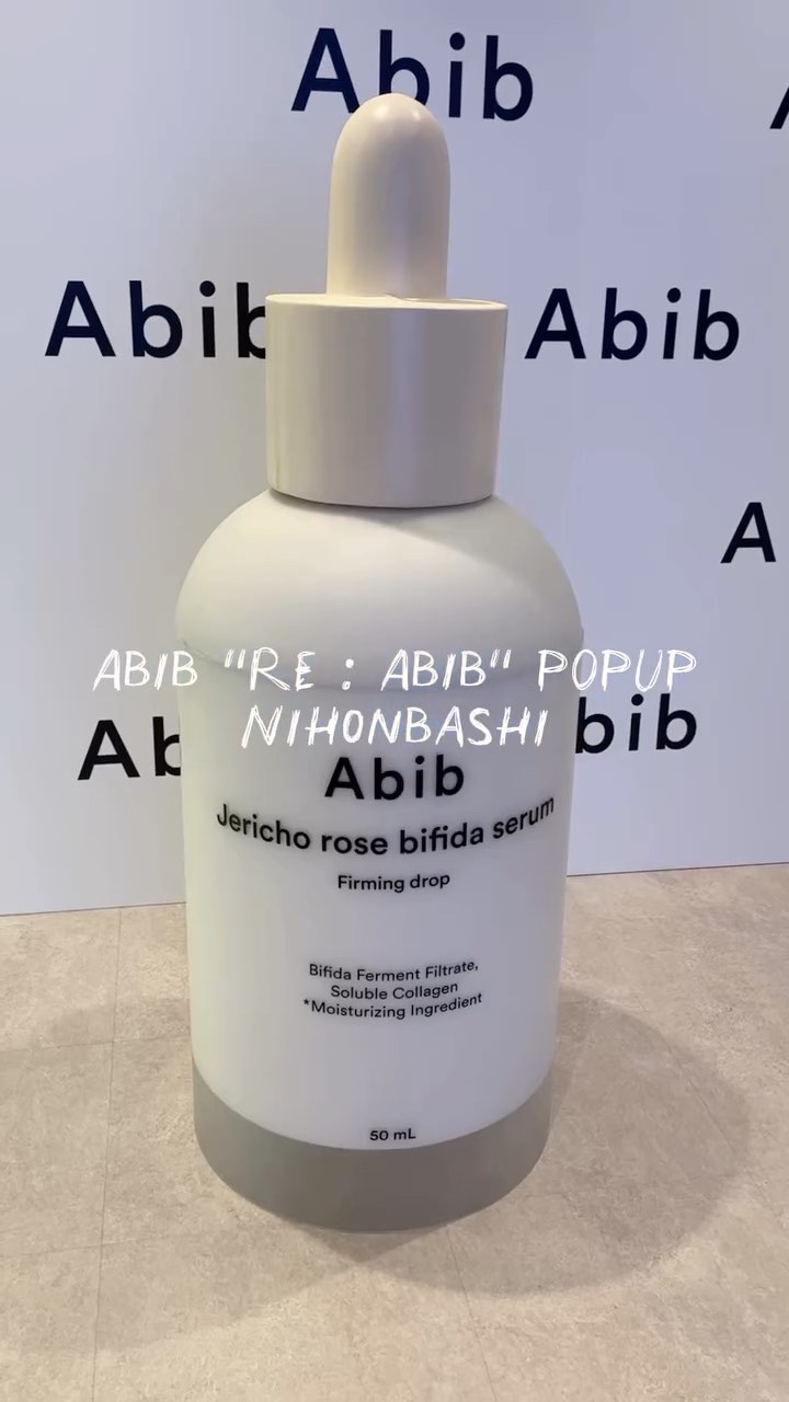 復活草ビフィダセラムファーミングドロップ/Abib /美容液の人気ショート動画