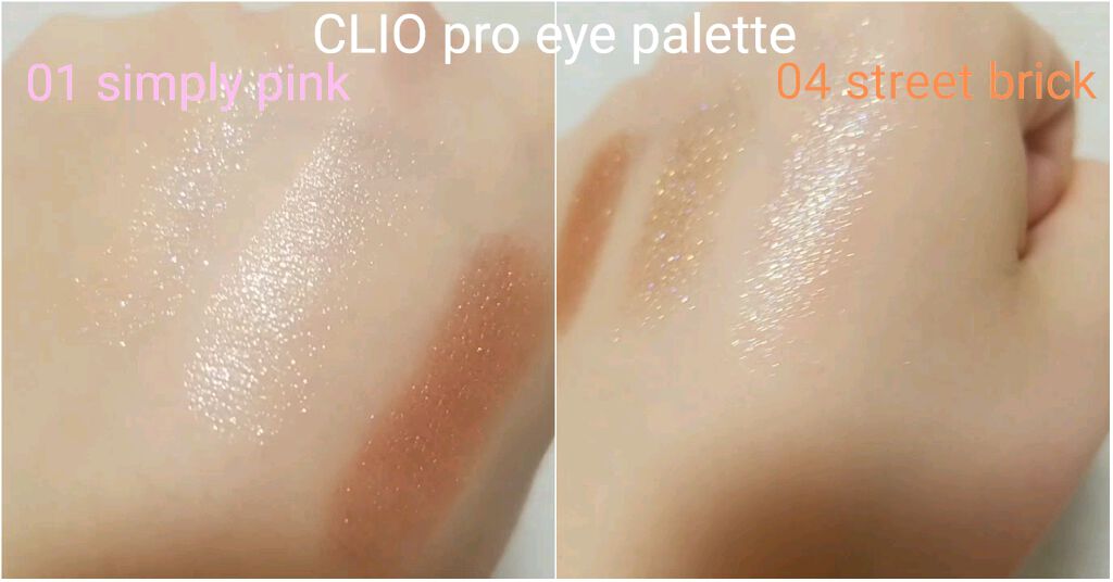 アルカミストツイストフォーアイ/THREE/リキッドアイシャドウを使ったクチコミ（1枚目）