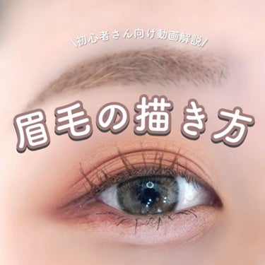 UR GLAM　EYEBROW POWDER/U R GLAM/パウダーアイブロウを使ったクチコミ（1枚目）