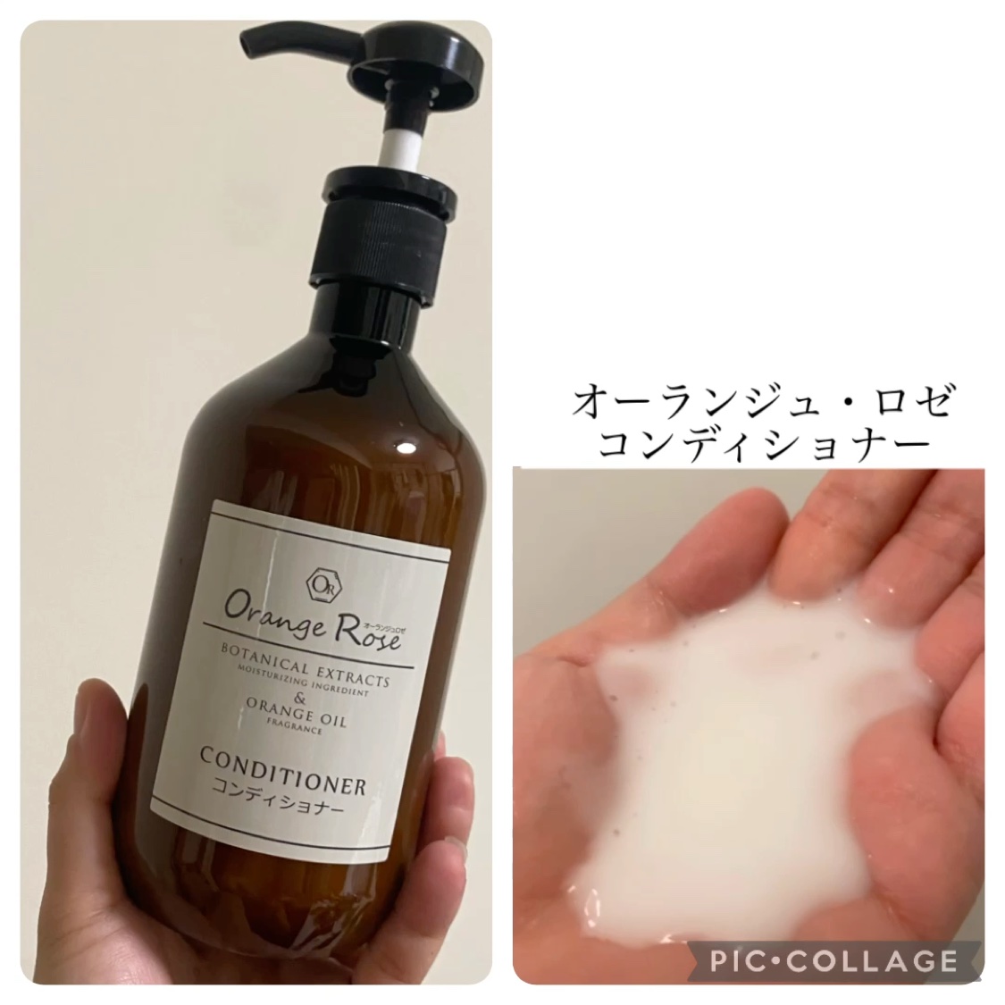  Orange Rose ハンド＆フェイスソープ/JTB商事/ハンドソープを使ったクチコミ（3枚目）