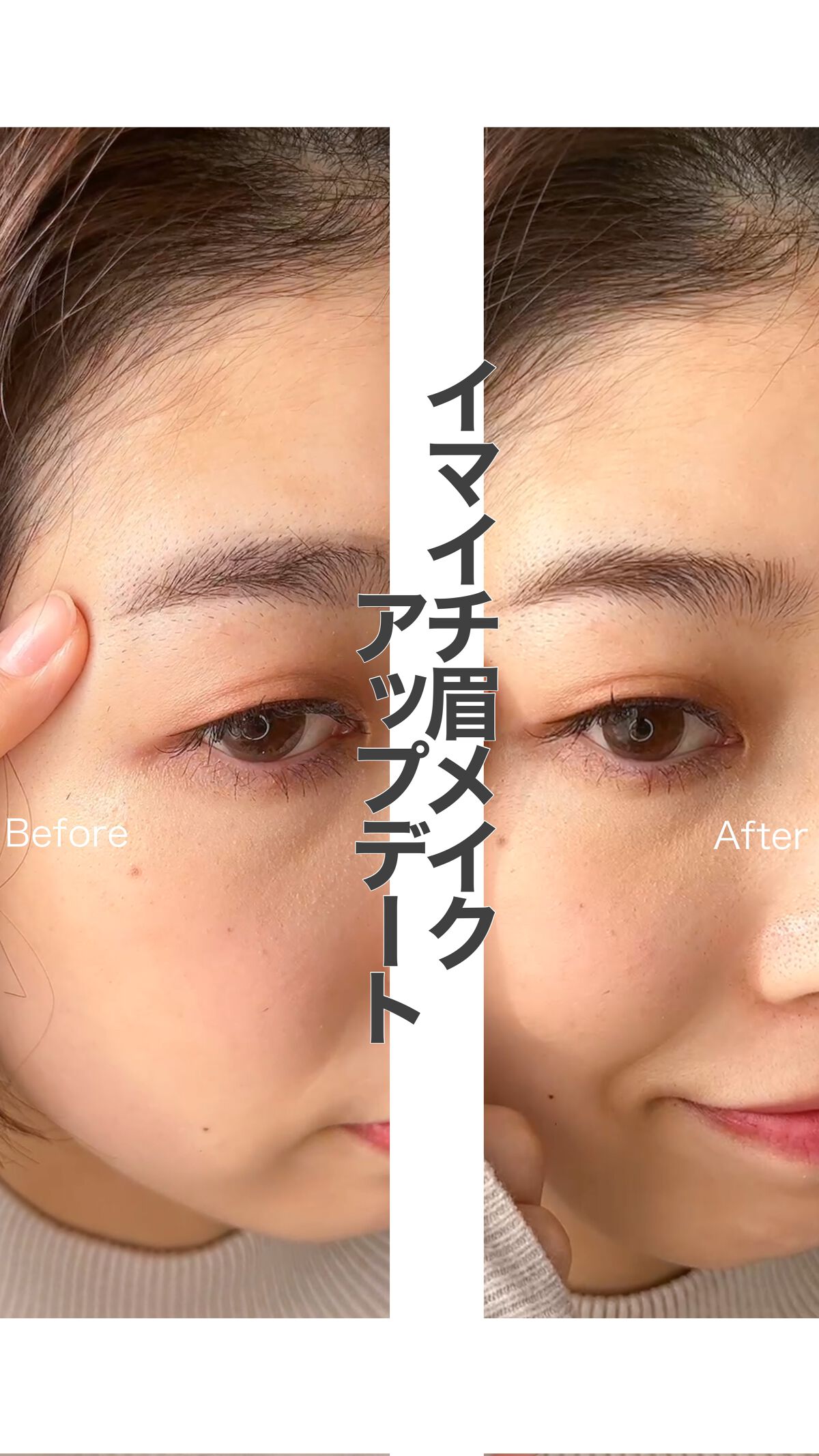 超細芯アイブロウ/CEZANNE/アイブロウペンシルを使ったクチコミ（1枚目）