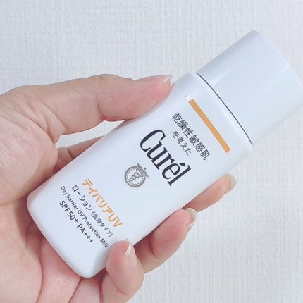 UVカット デイバリアUVローション/キュレル/日焼け止め・UVケアを使ったクチコミ(7枚目)