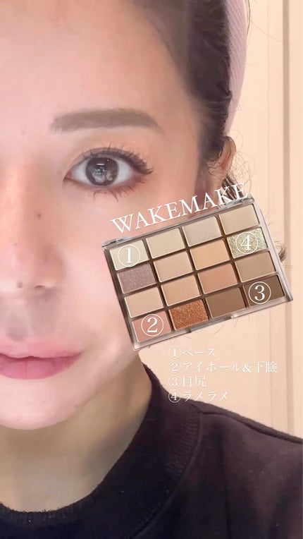 ãœãããã©ãŒãªã³ã°ã¢ã€ãã¬ãã/wakemake/ã¢ã€ã·ã£ããŠãã¬ããã䜿ã£ãã¯ãã³ãïŒ1æç®ïŒ