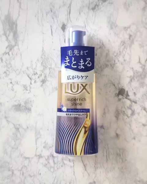 ラックス　スーパーリッチシャイン リラックスナイトケア　まとまりヘアオイル/LUX/ヘアオイルの動画クチコミ5つ目