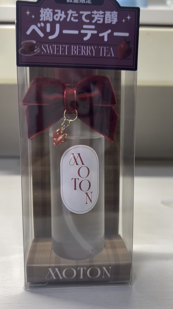MOTON  ヘア&ボディミスト SWEET BERRY TEA/MOTON/香水(その他)の動画クチコミ2つ目