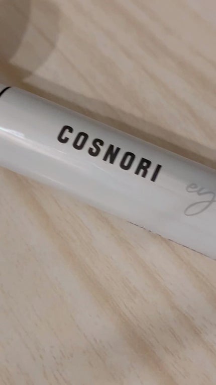 ロングアクティブアイラッシュセラム/COSNORI/まつげ美容液の人気ショート動画