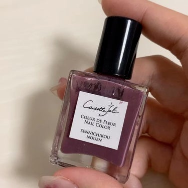 Coeur de Fleur Nail Color/Causette.Joli/マニキュアを使ったクチコミ（1枚目）